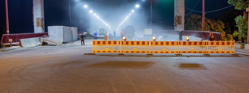 В Днепре на 2 месяца закрыли Новый мост: момент перекрытия