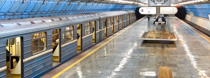 На метро в Днепре планируют потратить 540 миллионов