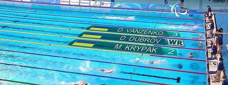 Спортсмен из Днепра вошел в десятку лучших в Рио