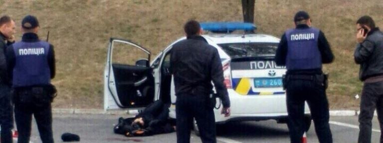 Стали известны новые подробности убийства полицейских в Днепре