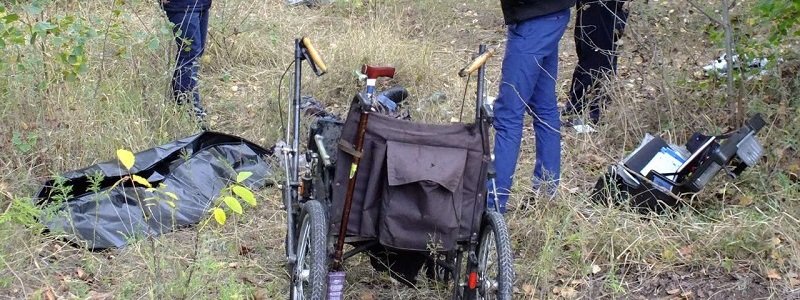 Полицейские Днепра обнаружили труп мужчины в инвалидной коляске (ФОТО)