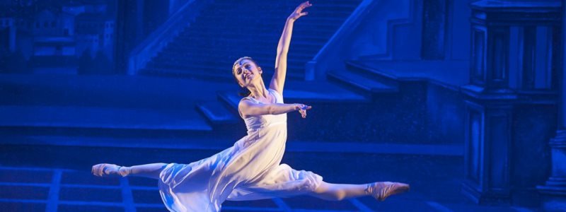 Нельзя пропустить: балет «Ромео и Джульетта» в Оперном театре