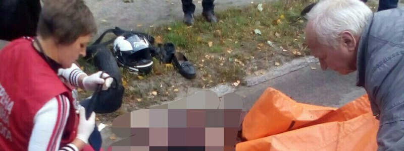 В Днепре на улице Электрическая мотоциклист сбил женщину (ФОТО)