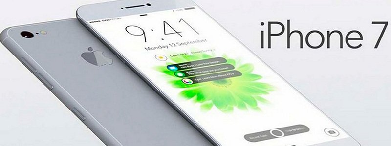 Продажи iPhone 7 стартуют через 2 недели