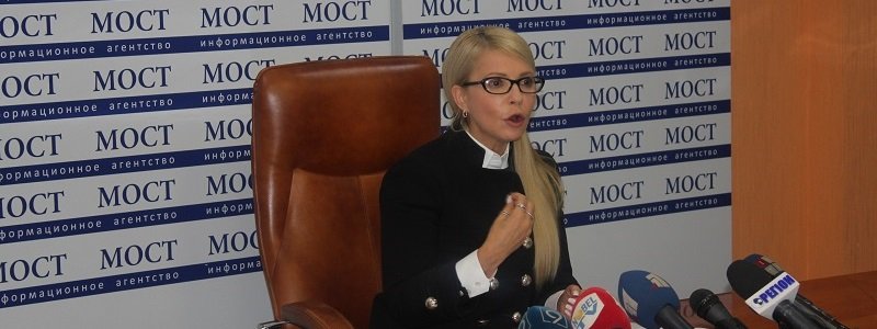 Тимошенко в Днепре: ТОП фотографий эмоционального нардепа