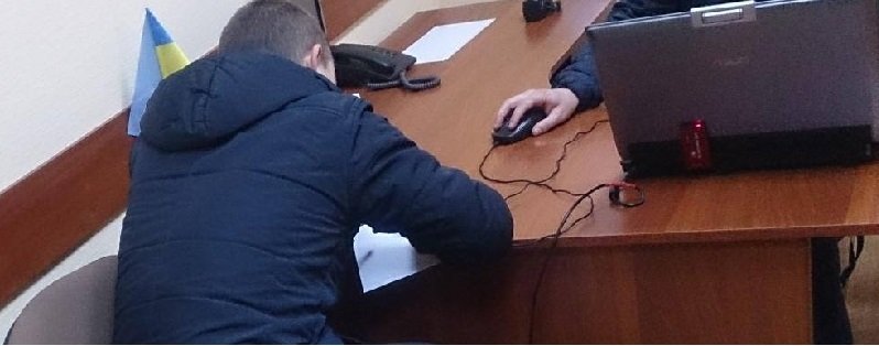 На Днепропетровщине задержали администратора сепаратистских групп (ВИДЕО)