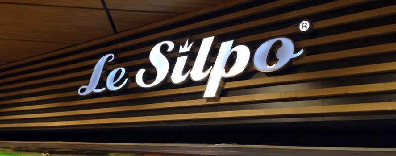 Проверено Информатором: в Le Silpo продается просроченный товар (ФОТО)