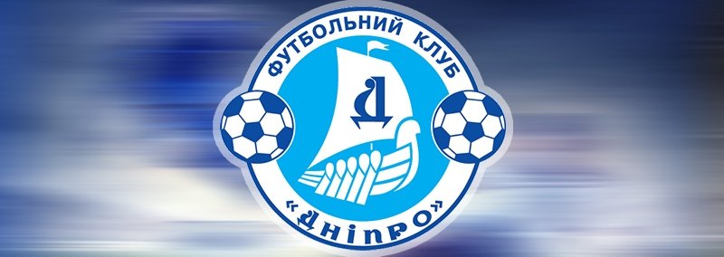 С "Днепра" сняли 6 очков: как теперь выглядит турнирная таблица Чемпионата Украины