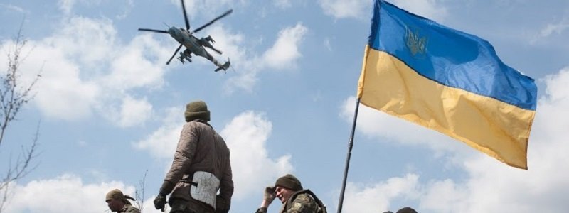 Бойца АТО из Днепропетровской области демобилизовали после смерти