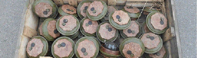 В Днепре изъяли противотанковую мину (ФОТО)