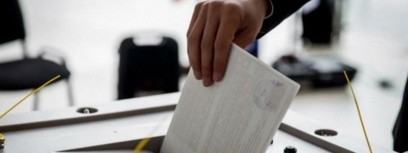 Выборы в Верховную Раду-2019: на участке в Днепропетровской области проголосовали 100% избирателей
