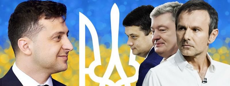 За какие партии проголосовали в Днепре на выборах в Верховную Раду Украины: данные ЦИК