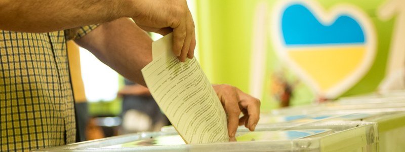 Выборы в Верховную Раду: полиция Днепропетровской области открыла два уголовных производства