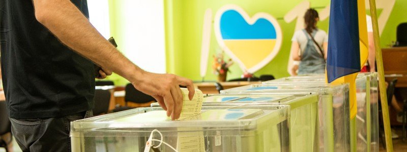 Выборы в Верховную Раду Украины: итоги дня от полиции Днепра