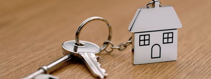 ПриватБанк будет продавать залоговое жилье со скидками и на голландских аукционах