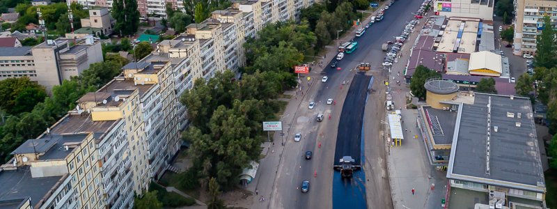 В Днепре ремонтируют дорогу на проспекте Героев