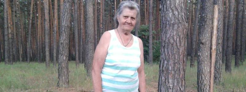 В Днепре пропала 88-летняя женщина