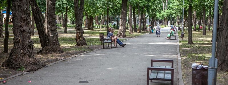 Когда начнется реконструкция парка Писаржевского в Днепре
