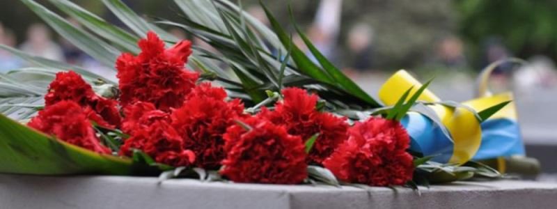 В Днепре состоится вечер памяти погибших под Шахтерском