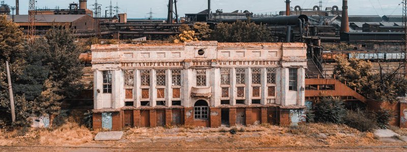 Хранители истории: как выглядит проходная самого старого завода в Днепре