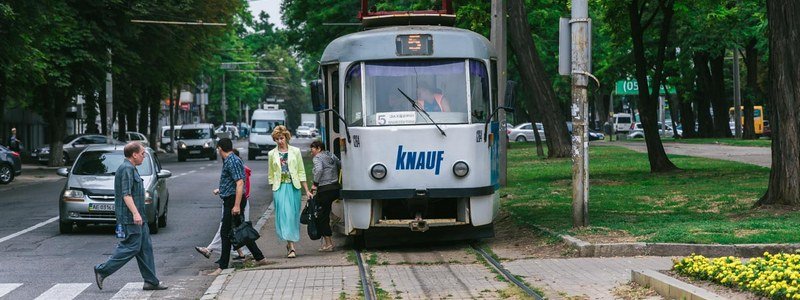 В Днепре маршрут трамвая № 5 пополнился еще одной остановкой