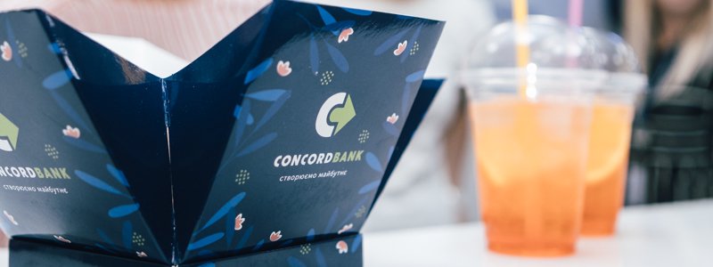 Беспроигрышный конкурс и много угощений: как Concord bank праздновал свое 13-летие