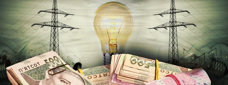 387 тысяч жителей Днепропетровской области отказались от бумажных платежек за электроэнергию