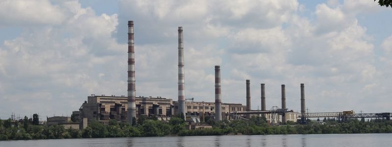 В Днепре энергоблок № 10 Приднепровской ТЭС возобновил работу
