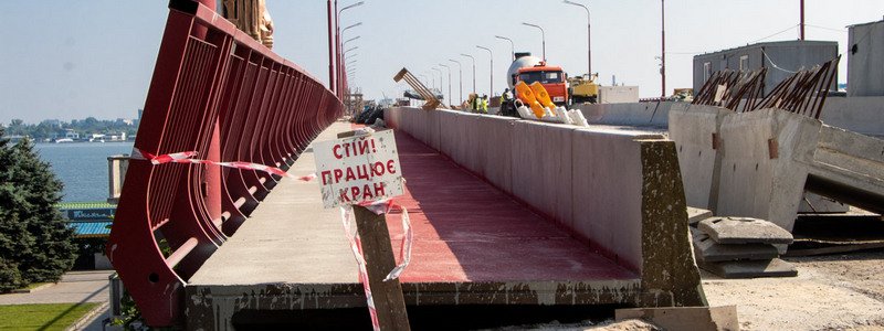 Новый мост в Днепре будут открывать по расписанию