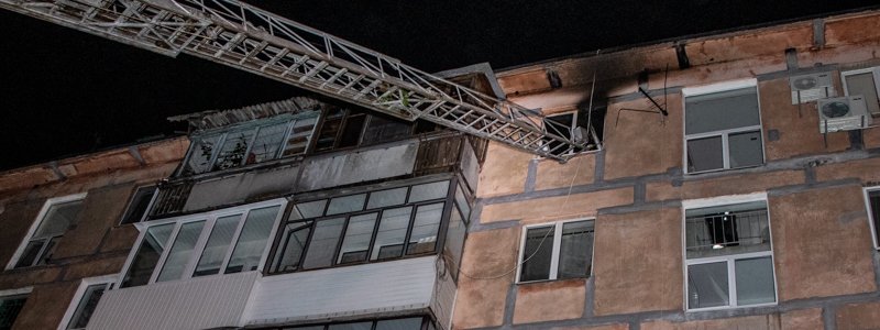 В Днепре на Суворова горела квартира: внутри обнаружили тело женщины