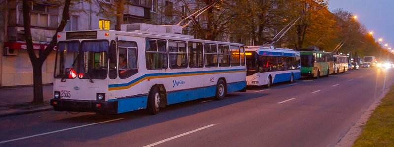 В среду в Днепре изменится график движения троллейбуса №20
