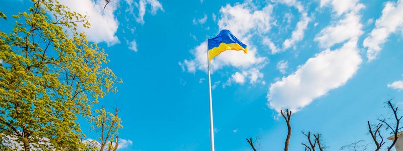 Как жители Днепра поздравили Украину с Днем Флага в Facebook и Instagram