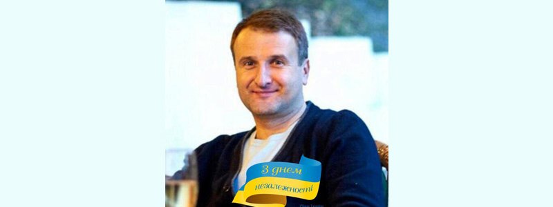 В Днепре заведующему из больницы Мечникова присвоили звание заслуженного врача Украины