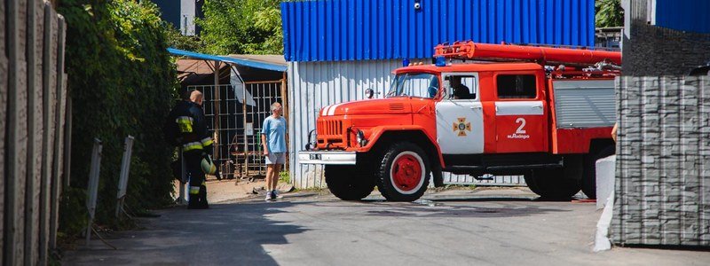 В Днепре на Курчатовском рынке сгорел склад