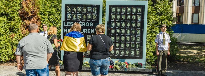 Прошло 5 лет: в Днепре почтили память воинов, погибших в Иловайском котле