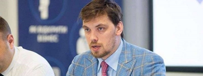 Новым Премьер-министром в Верховной Раде избрали Алексея Гончарука