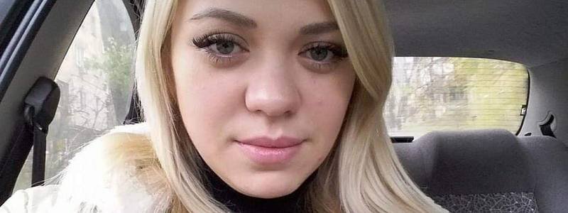 У девушки-полицейской из Днепра нашли рак 4 стадии: нужна помощь