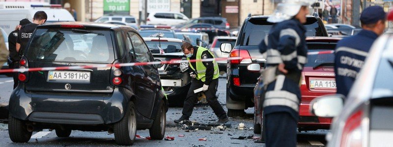 В Днепропетровской области взорвали автомобиль с начальником полиции внутри