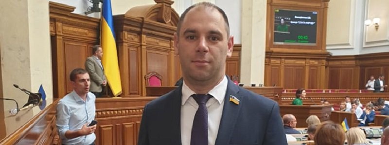 Народный депутат Дмитрий Кисилевский рассказал о снятии депутатской неприкосновенности в ВР