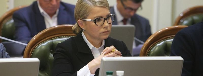Юлия Тимошенко приехала на похороны в Днепр