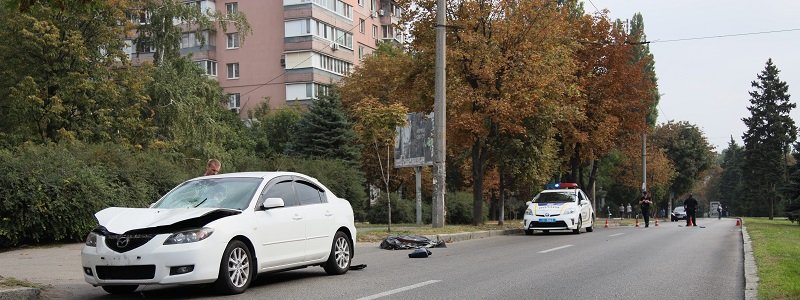 В Днепре на Гагарина Mazda сбила насмерть женщину