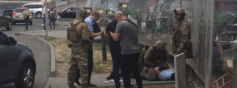 В центре Днепра бойцы КОРДа проводили задержание