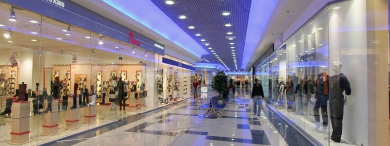В Днепре на Тополе появится новый торговый центр