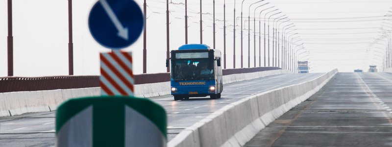 По Новому мосту в Днепре можно бесплатно проехать на автобусе