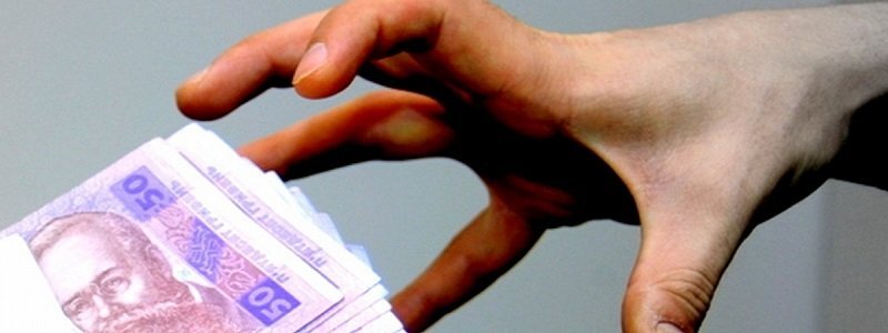 В Днепре женщина отдала "ясновидящим" более 100 тысяч гривен
