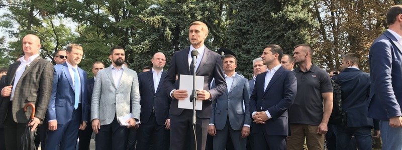 В Днепре Зеленский представил нового губернатора