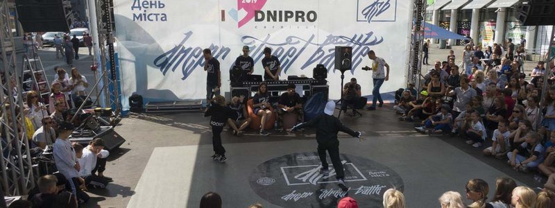 В Днепре проходит соревнование по уличным танцам Dnepr Street Battle
