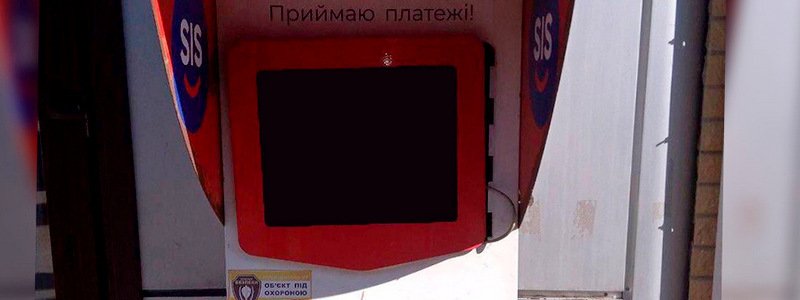 В Днепре мужчина взломал iBox на Титова и украл кассету с деньгами