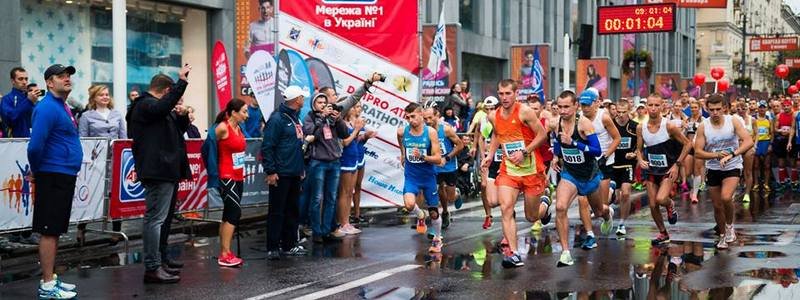 ATB Dnipro Marathon соберет более 4500 спортсменов: подробности от организаторов