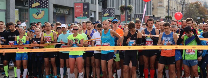 Dnipro ATB Marathon: кто первым пробежал 42 километра